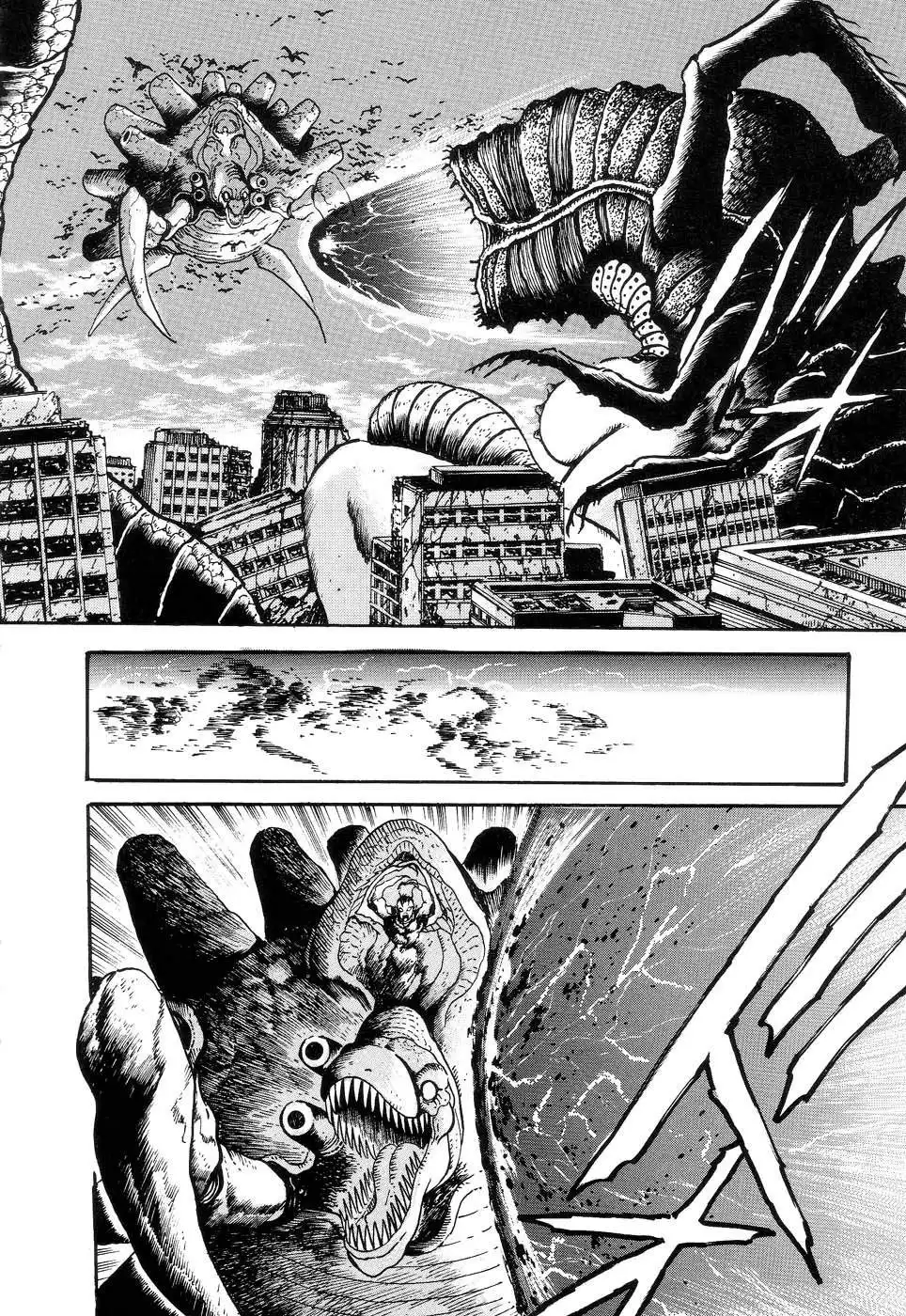 Neo Devilman Chapter 4 27